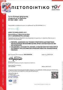 CERT - ISO 9001 2008