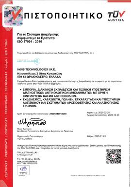 CERT - ISO 9001 2008